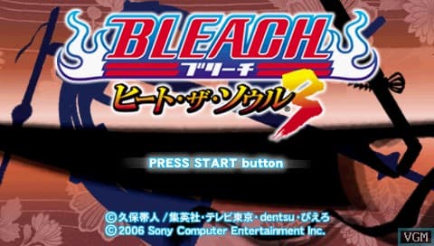 Bleach: Heat the Soul 3 screenshot 2