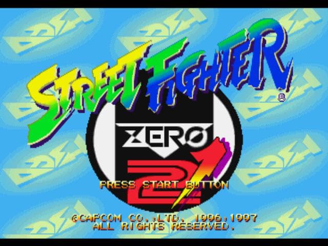 Street Fighter Collection screenshot 5