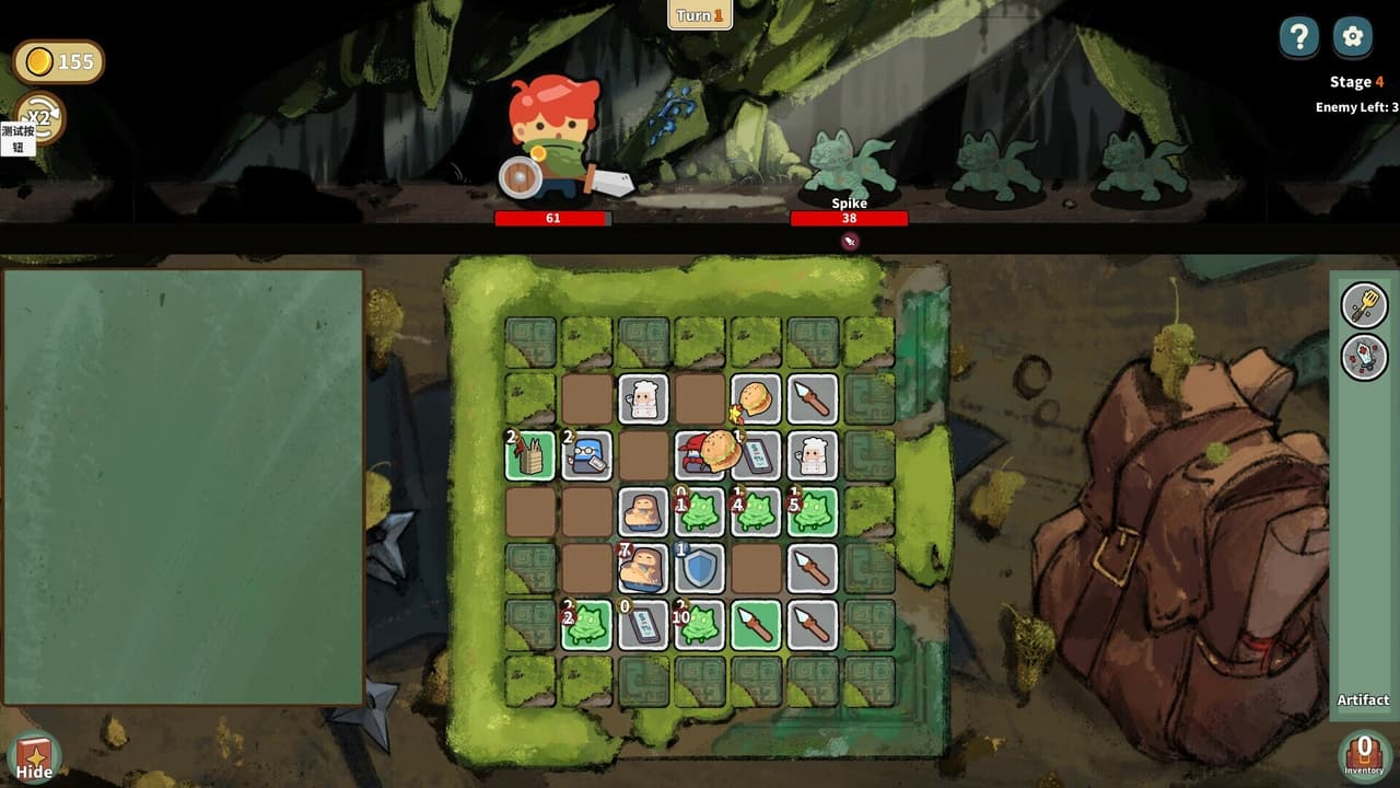 Lucky Hunter screenshot 2