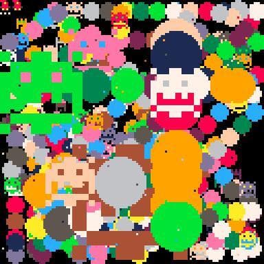 サイハ゛-ワ-ム Cyberworm screenshot 3