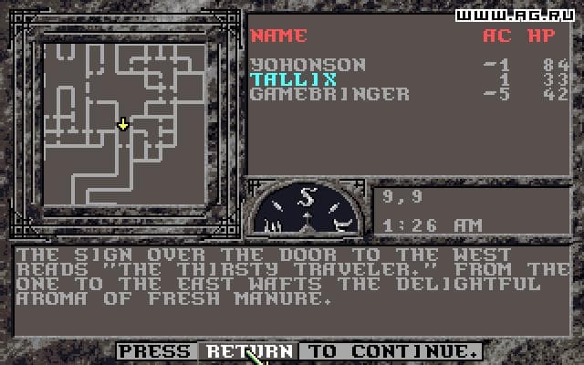 Unlimited Adventures screenshot 5