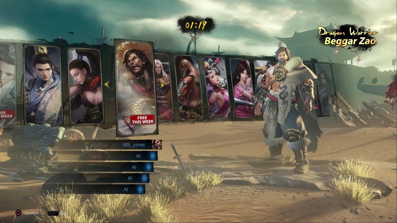 King of Wushu screenshot 5