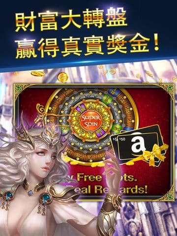 泰坦角子機 screenshot 3