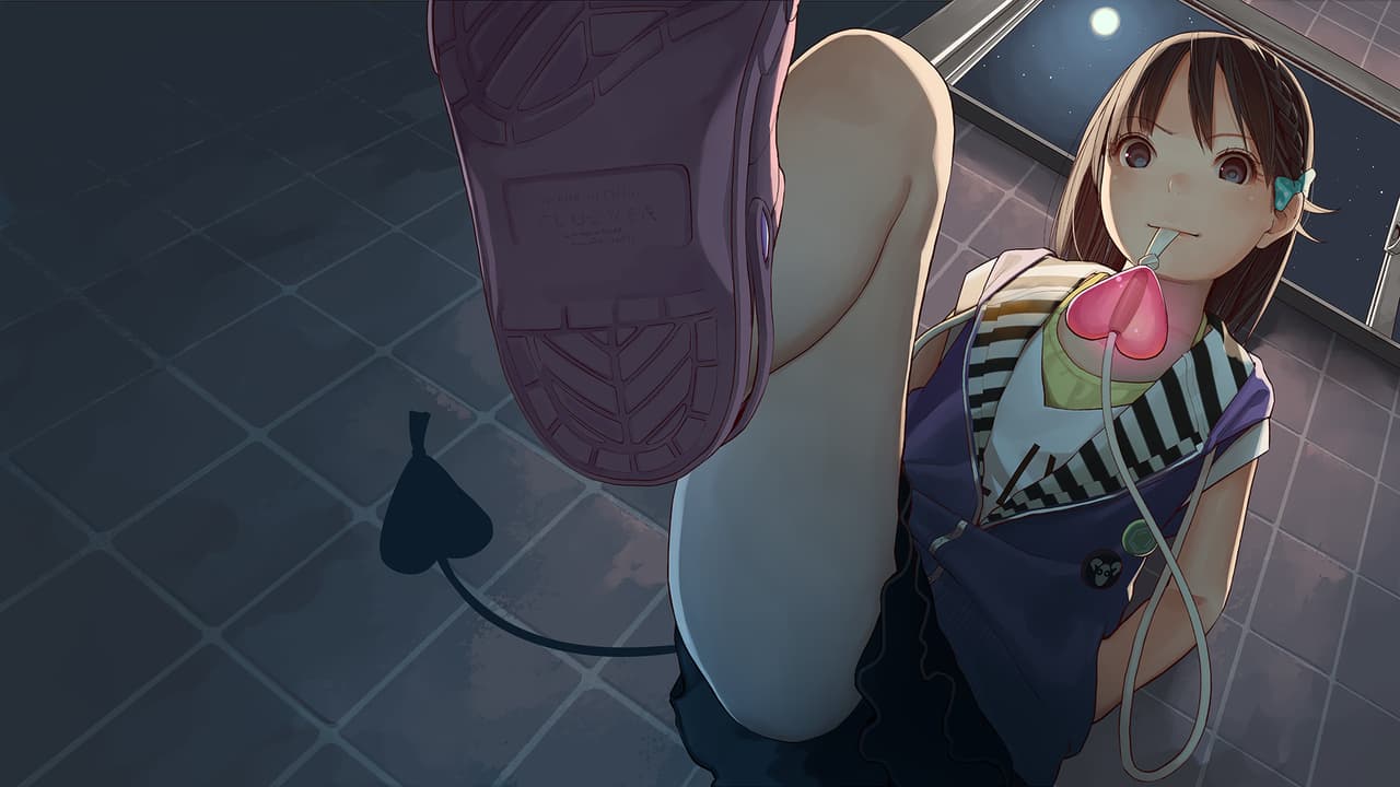 The Key to Home / いえのかぎ screenshot 4