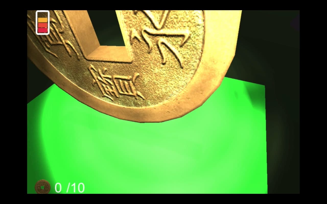 EscapeNow screenshot 3