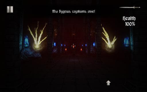 Stone Of Souls HD screenshot 2