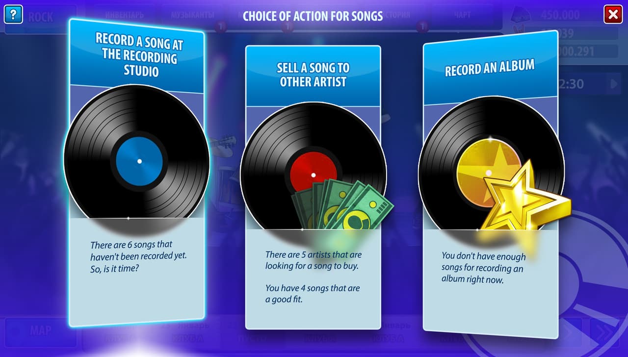 Music Awards Manager screenshot 5