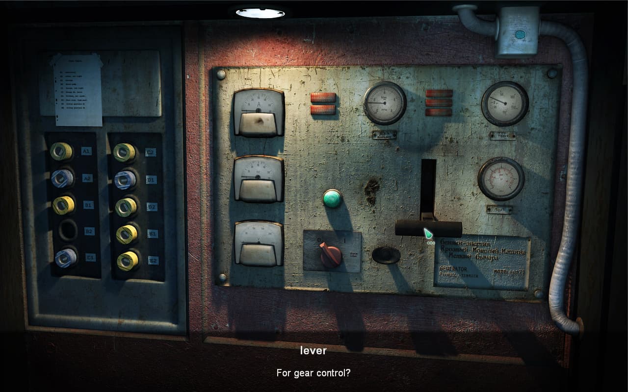 Alpha Polaris screenshot 3