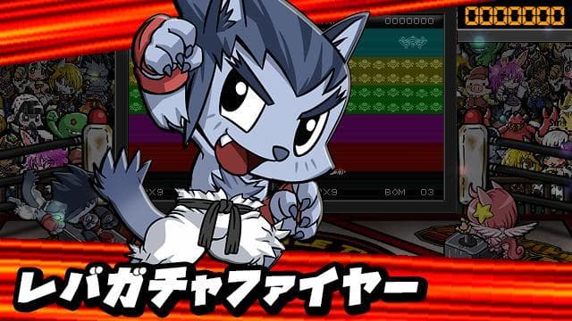 GAME BATTLE TYCOONゲームバトルタイクーン