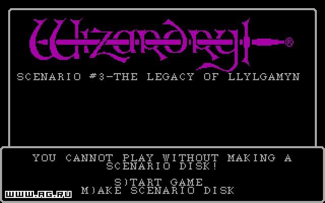 Wizardry 3: The Legacy of Llylgamyn