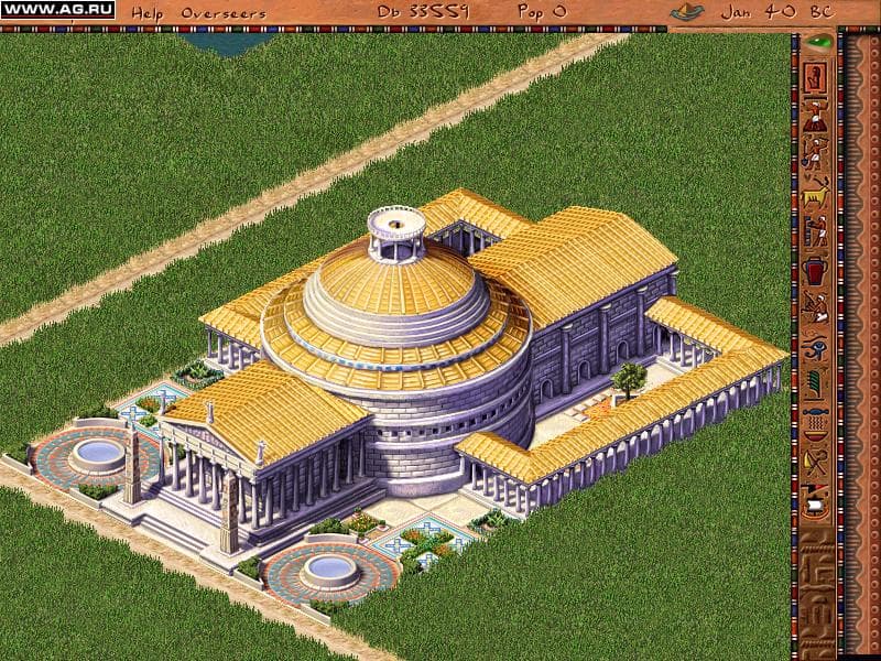 Cleopatra screenshot 2