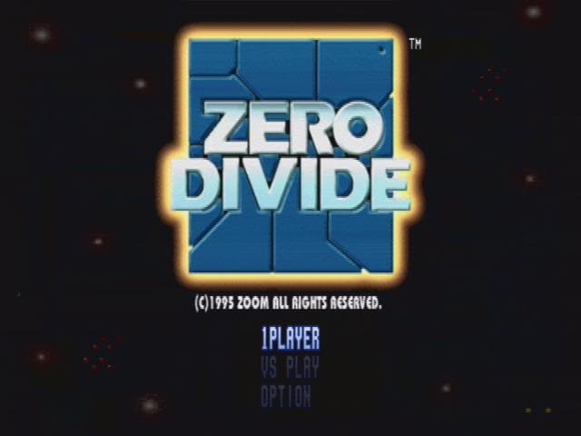 Zero Divide (1995) screenshot 2