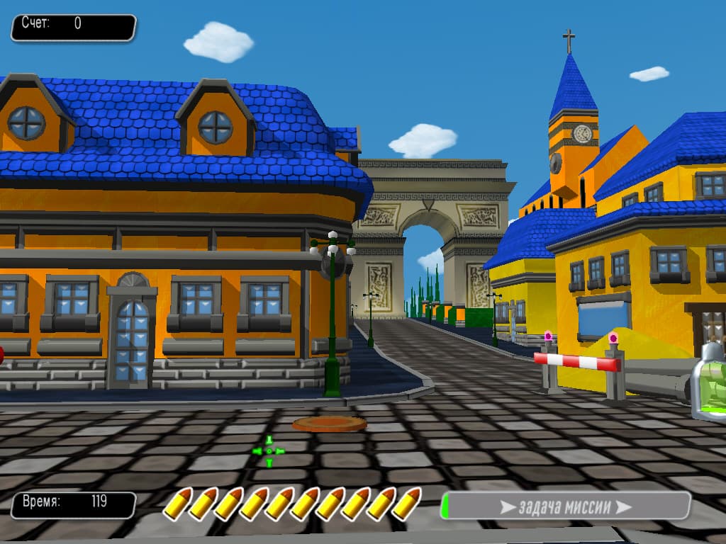 Funky Alien Invaders screenshot 2