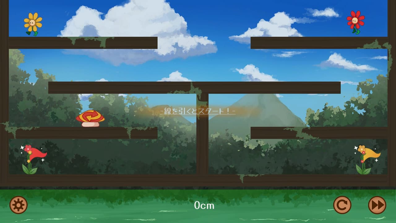 Flowerpeer screenshot 5