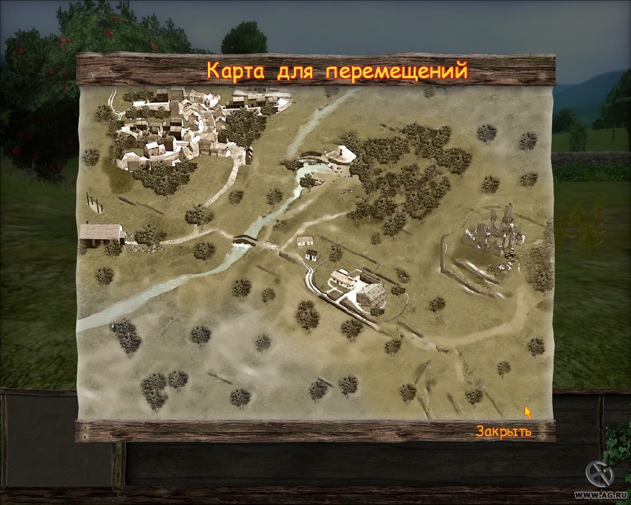 Jakers: Lets Explore screenshot 6