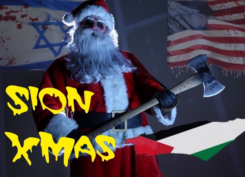 Sion Xmas