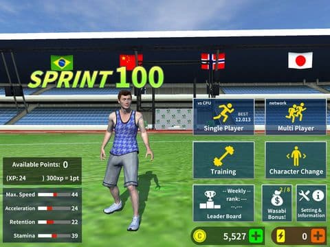 Sprint 100 multiplay supported screenshot 4