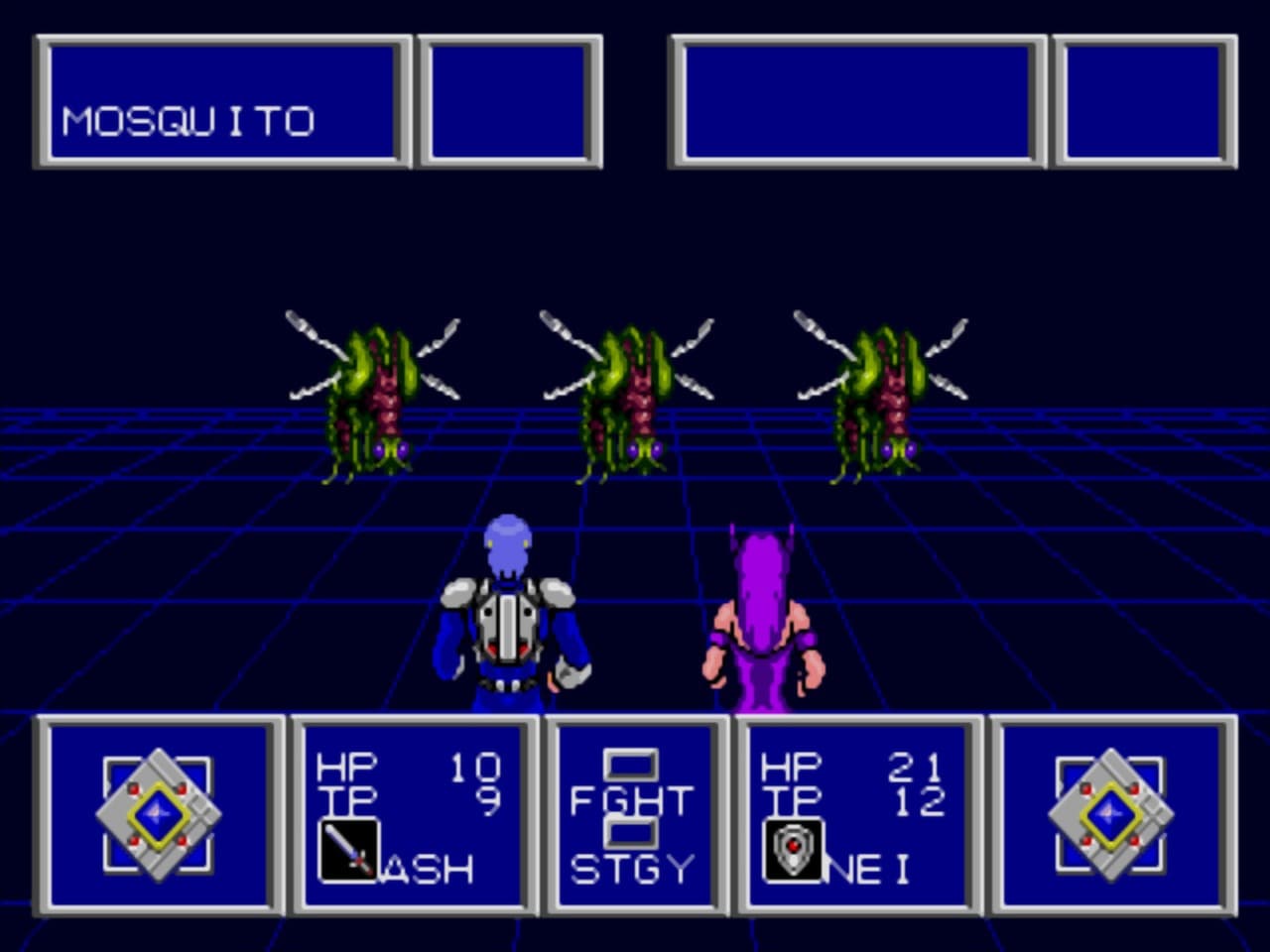 Phantasy Star II screenshot 3