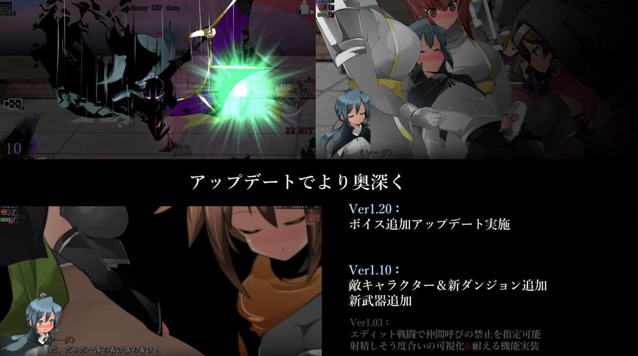 YUME-SAME