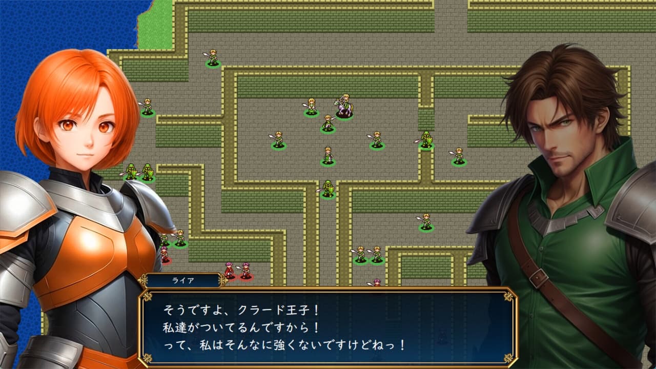 叛逆の守護者 screenshot 4