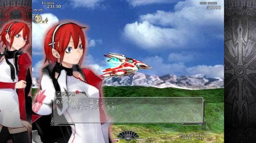 Caladrius screenshot 3