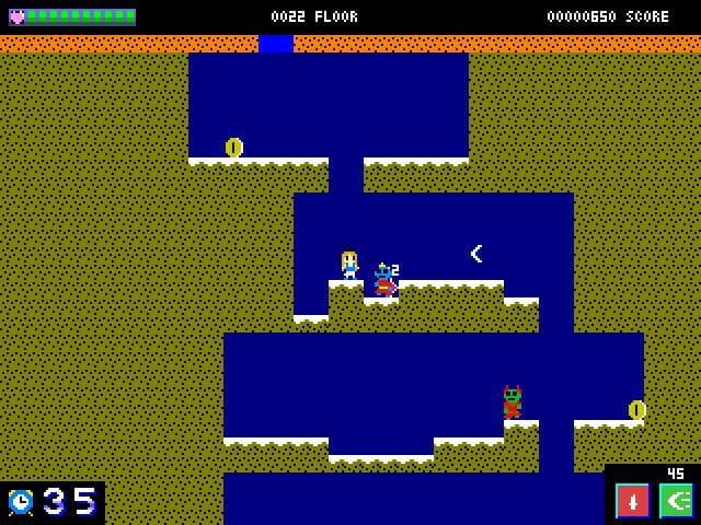 ワンダーランド screenshot 5