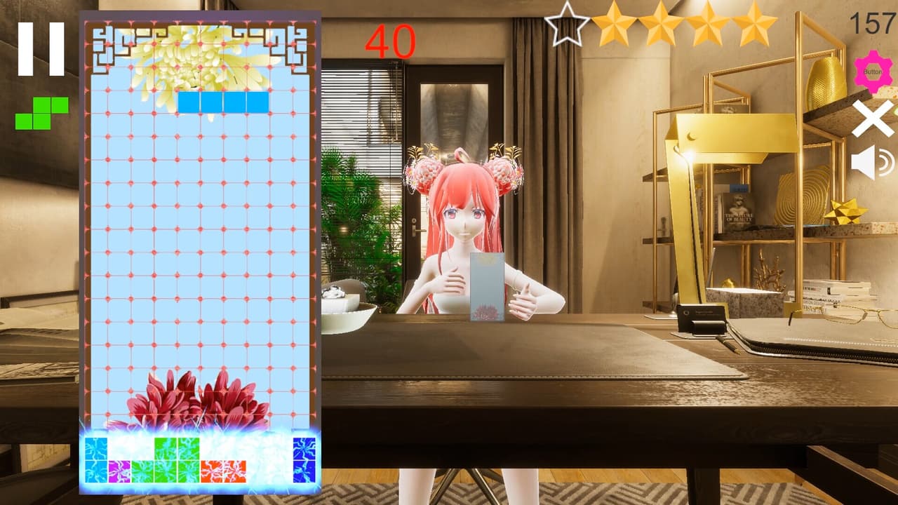 Yuying Mansion screenshot 6