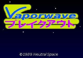 ニュートラルデモ：レンガ