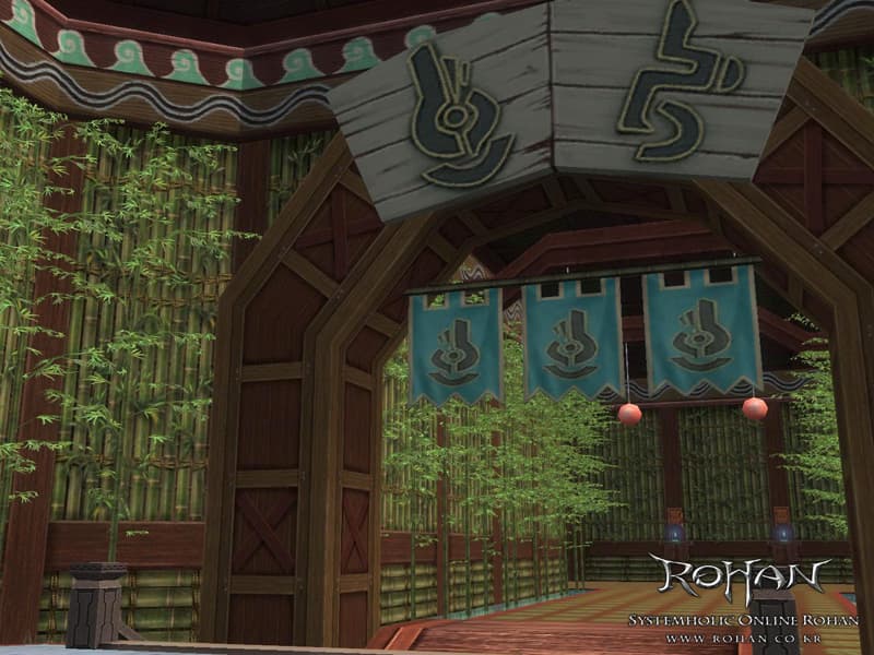 Rohan: Blood Feud screenshot 2
