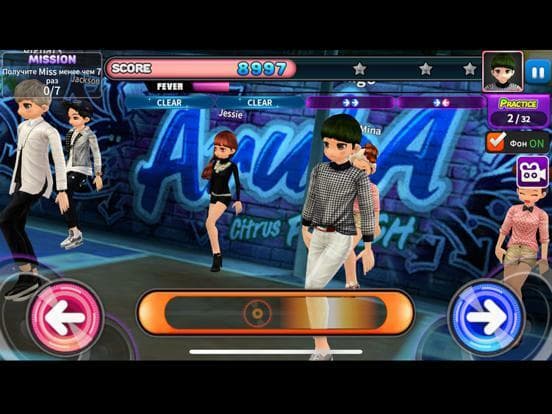 AuditionM screenshot 3