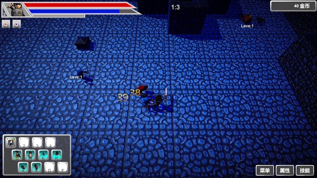 The Road of Heroes screenshot 4