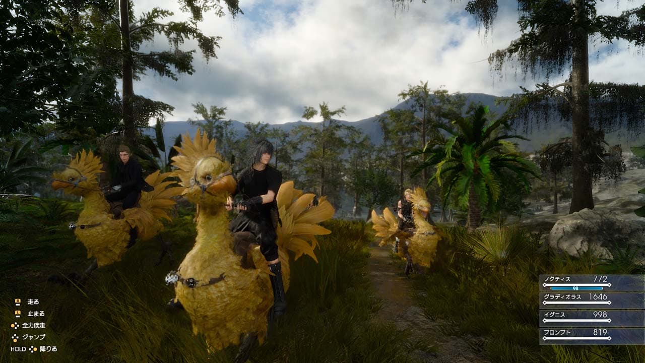 FINAL FANTASY XV screenshot 4