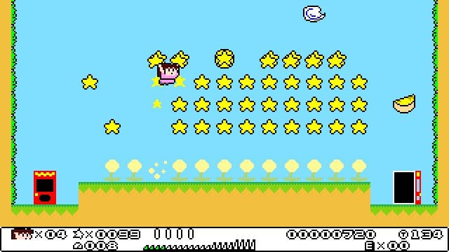 Hoshi_no_Natchan screenshot 6