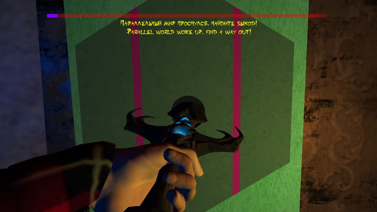 Dawn in bloody darkness screenshot 5