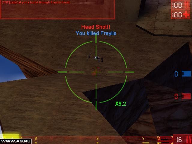 Unreal Tournament screenshot 4