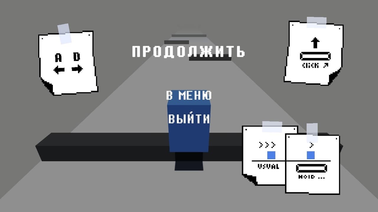 CubeDventure (DogSi) screenshot 3