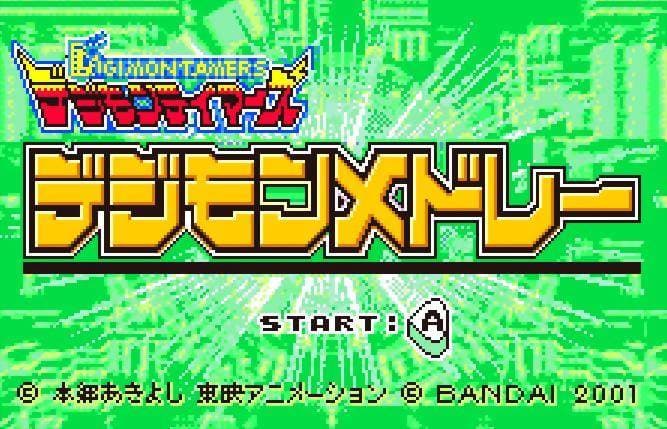 Digimon Tamers: Digimon Medley screenshot 2