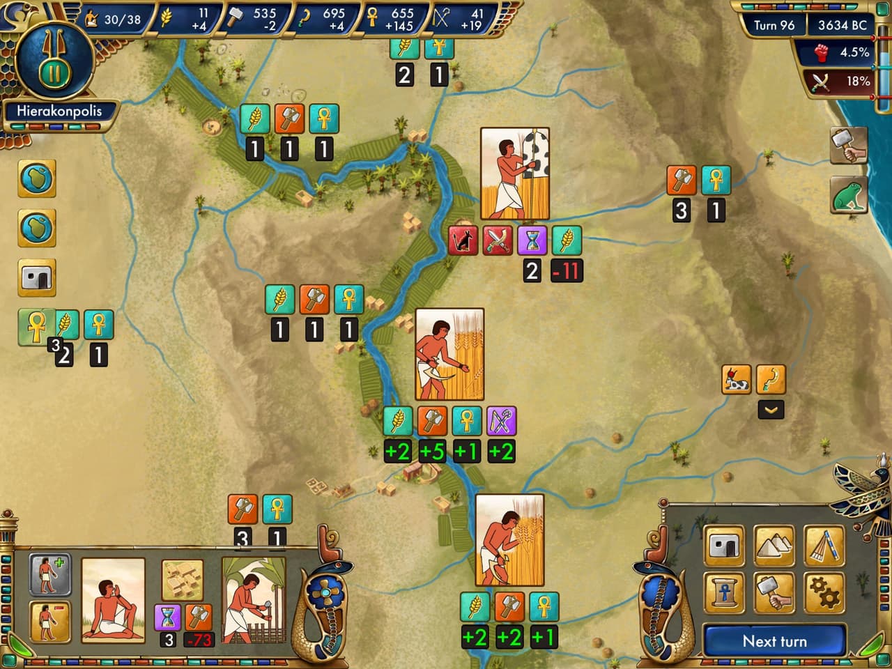 Predynastic Egypt Demo screenshot 5