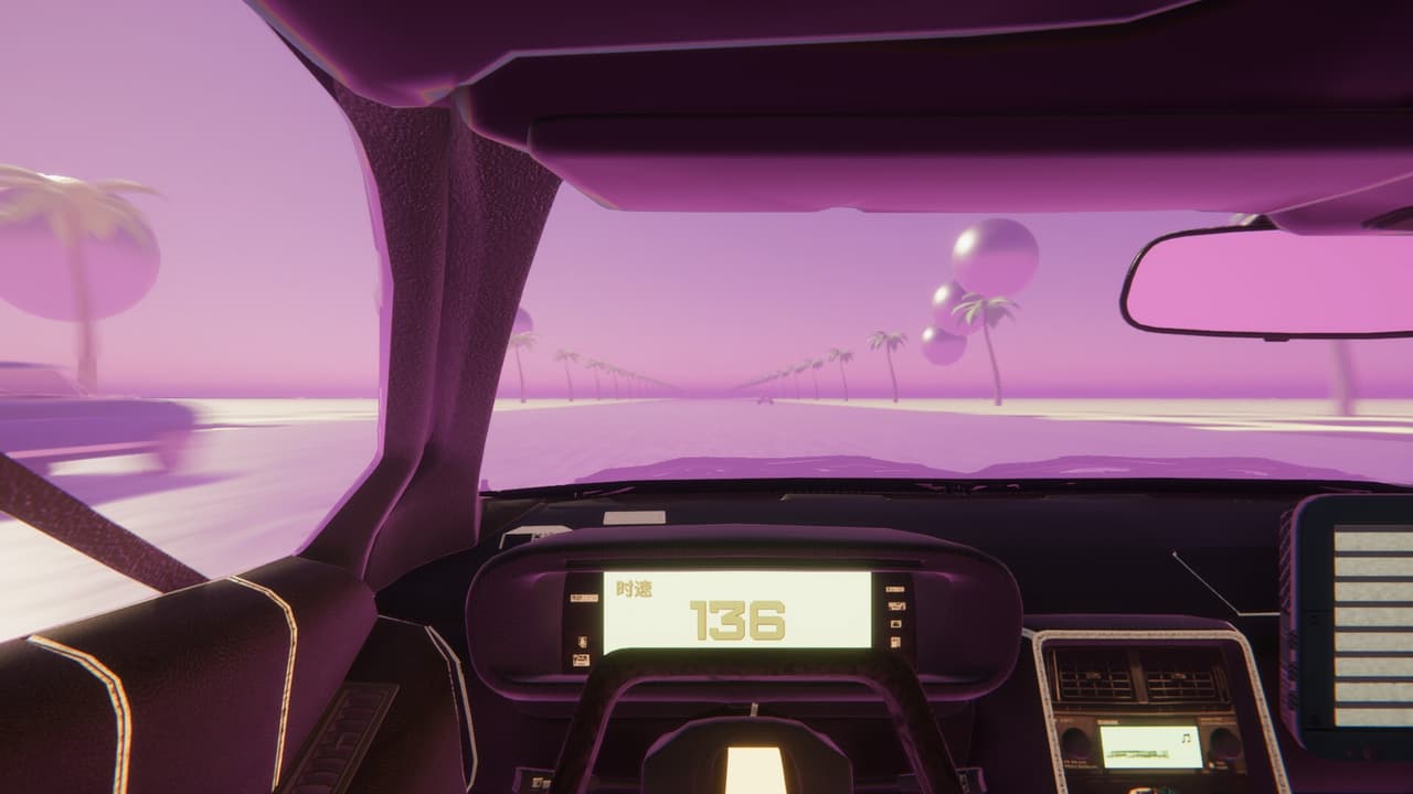 Vaporwave Road VR screenshot 4