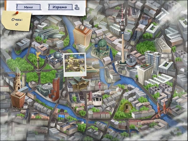 Mystery Stories: Berlin Nights screenshot 3