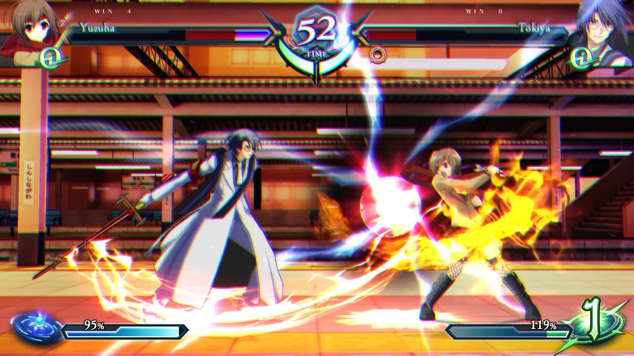 Phantom Breaker: Omnia screenshot 2