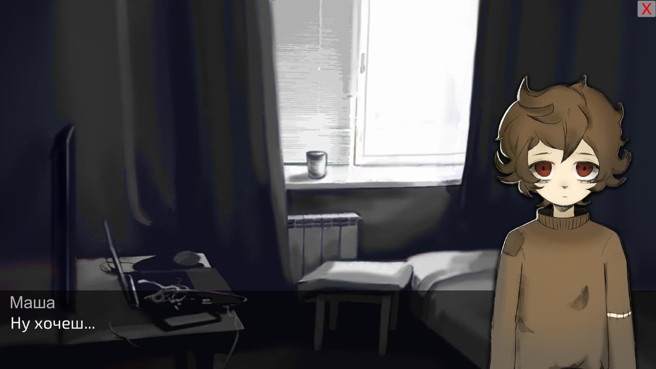 Гуляйвер screenshot 3
