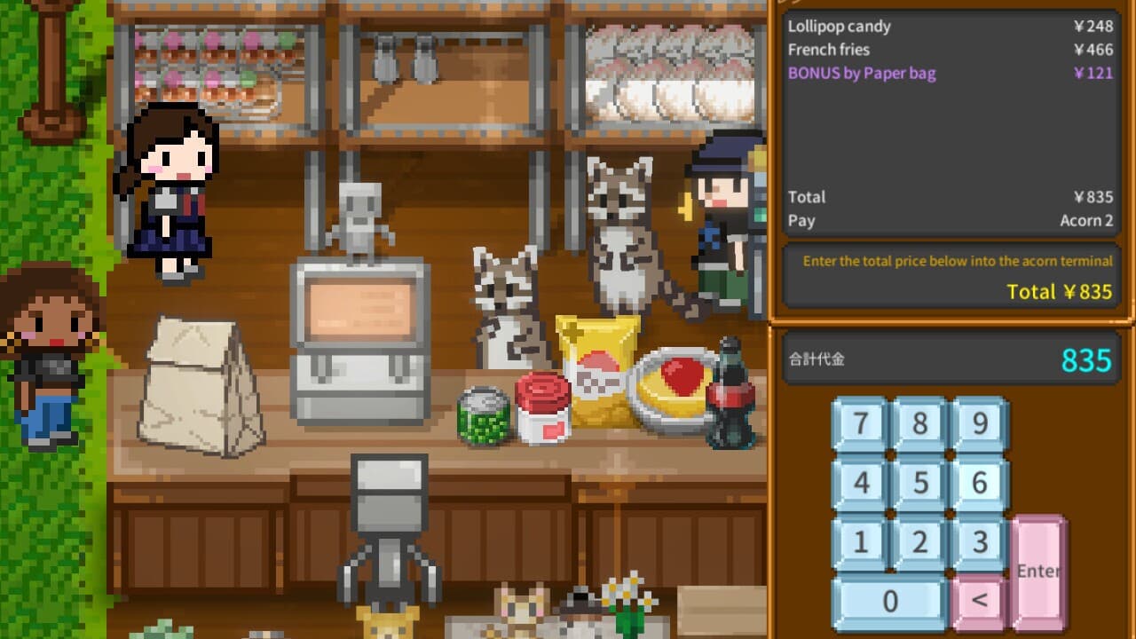 Sky End Market screenshot 4