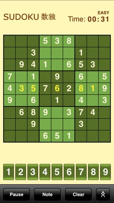 Sudoku (Free) screenshot 4