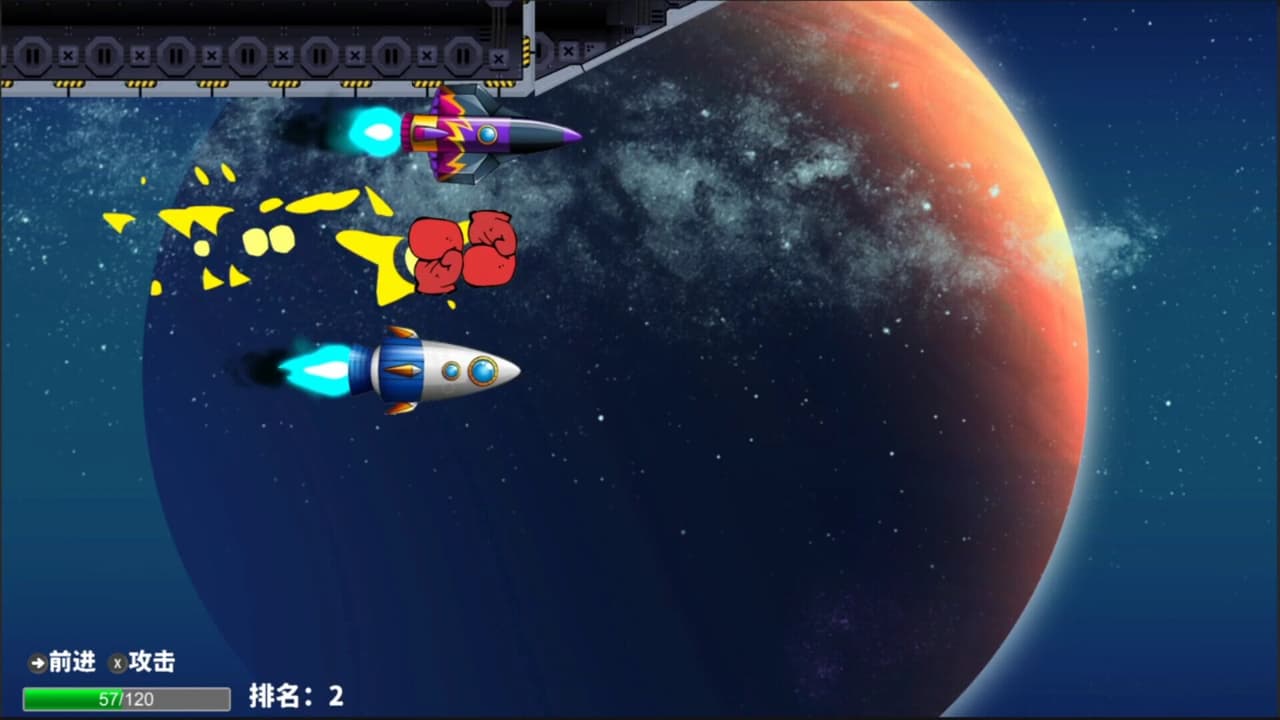 Space Recall screenshot 5