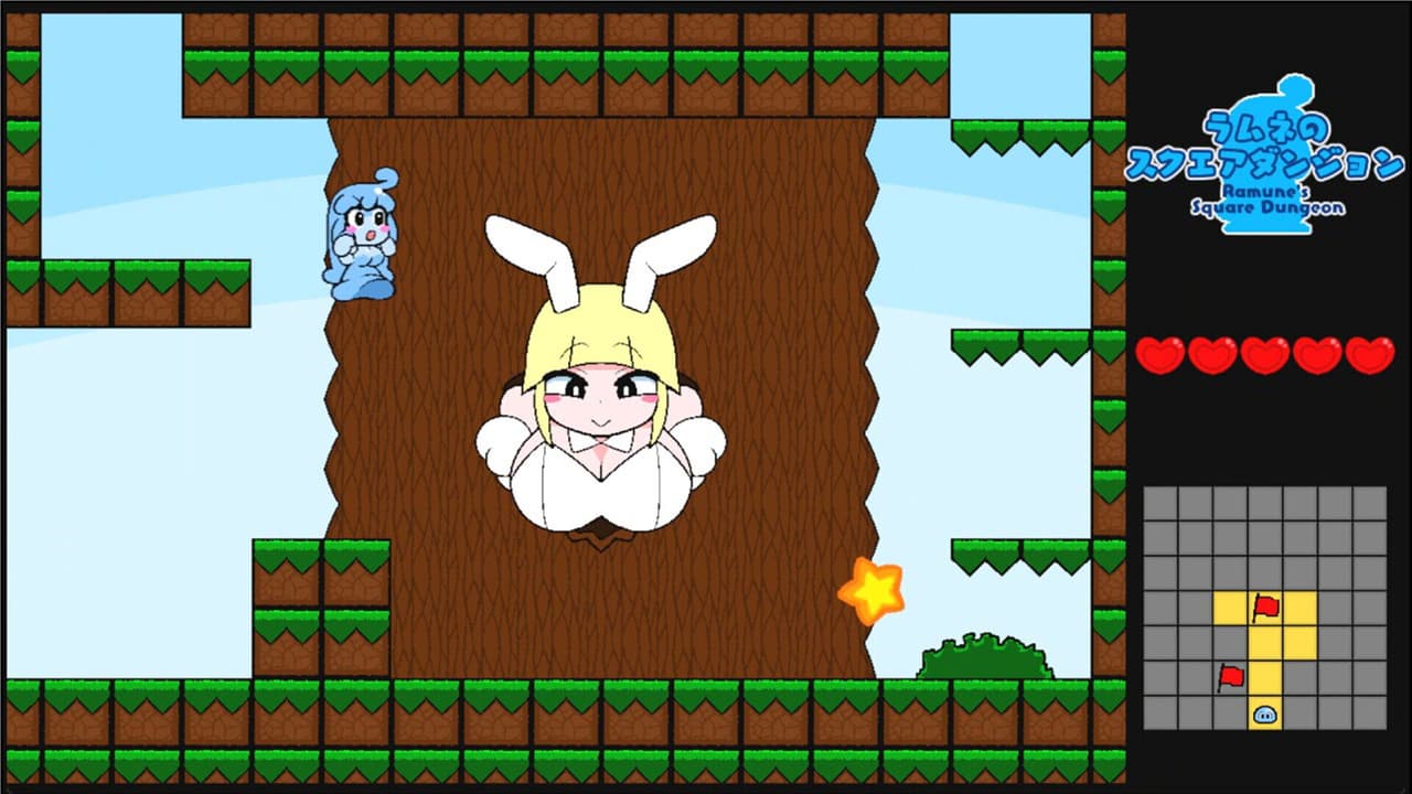 Ramunes Square Dungeon screenshot 4
