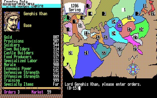 Genghis Khan screenshot 2