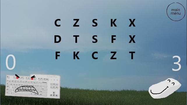 Lonely Letter