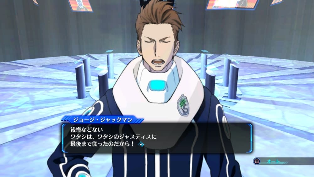 Lost Dimension screenshot 5