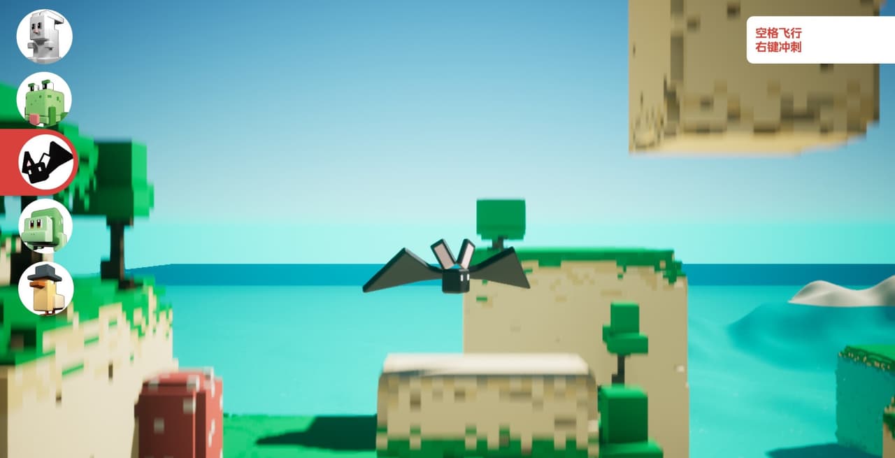 Super Animal Bros screenshot 2